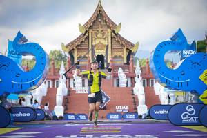 BIB: 
                            <button type="button" onclick="openModal(22699446)" class="btn btn-primary btn-sm float-right btn-popup" data-toggle="modal" data-target=".modal-high-quality">
                        <i class="fas fa-shopping-cart"></i> Add to Cart
                    </button>
                                            <button type="button" onclick="isThisMe(22699446, true)" class="btn btn-success btn-sm float-right btn-popup btn-isme hidden" data-toggle="tooltip" data-placement="bottom" title="นี่คือรูปของคุณใช่ไหม คลิกที่นี่เพื่อเอาเข้าอัลบั้ม">
                        <i class="fas fa-plus"></i> Add to album
                    </button>
                    <button type="button" onclick="isThisMe(22699446, false)" class="btn btn-warning btn-sm float-right btn-popup btn-isnotme hidden">
                        <i class="fas fa-ban"></i> Remove from album
                    </button>